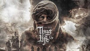 Thug life movie posters